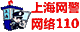 22年入学管理类硕士联考辅导 华政在