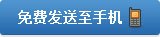 全日制2022年考 全日制2023年