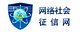 经济师职称(中级)精品全程班 经济师