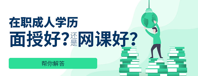 更多>>焦点资讯