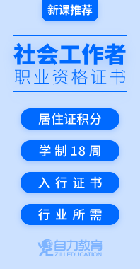 百家乐官网