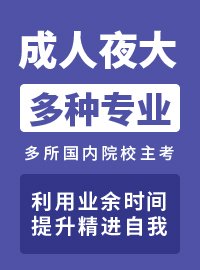 采购与供应管理百家乐 (AG)官方网