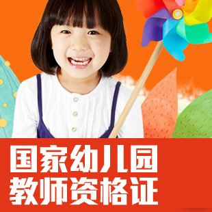 安全技术管理高起专（HL） 工商管理
