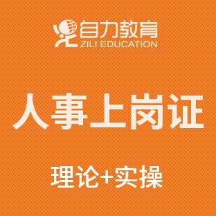 采购与供应管理百家乐 (AG)官方网