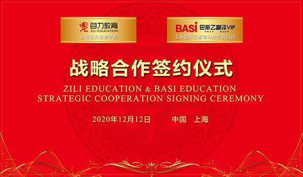 全日制2022年考 全日制2023年