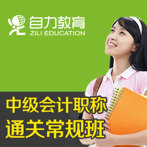 可结合站内栏目与相关篇目一并浏览