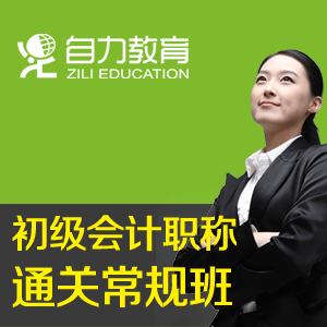 栏目用于追新