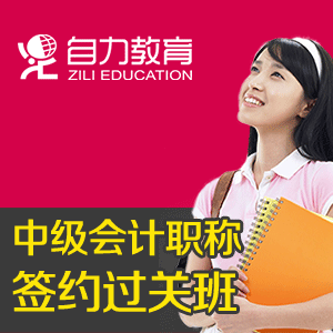 同题参见