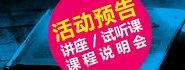 品质保证
