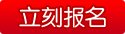 文内链接用于对照细节