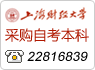 栏目用于追新