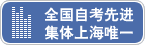 可结合站内栏目与相关篇目一并浏览