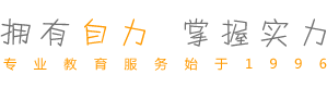 成人本(GJKD) 上海开放大学(职